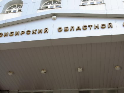 Суд подтвердил условно-досрочное освобождение хирурга Покушалова