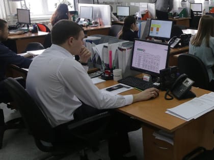 Городской центр цифровой трансформации учредят в Новосибирске