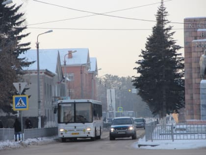 В Искитиме стоимость проездного возросла до 1440 рублей