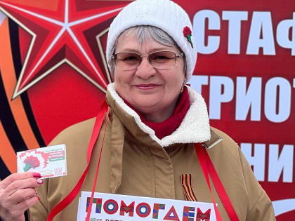 Максимальную сумму гранта на соцпроекты удвоили в Новосибирске