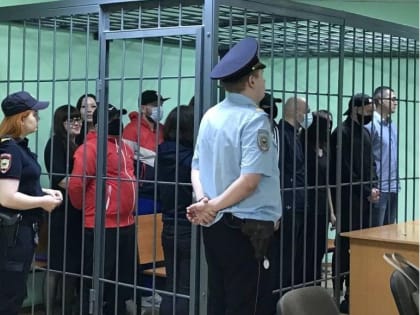 15 человек за наркоторговлю получили почти 180 лет лишения свободы