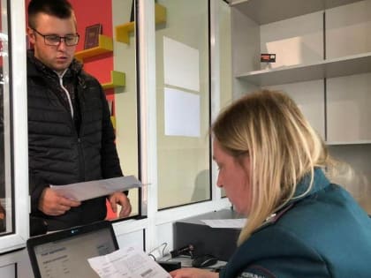 Жителям четырех районов Новосибирской области напомнили о сроке уплаты имущественных налогов