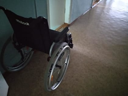 Заявки на социальную адаптацию принимают от инвалидов из Бердска