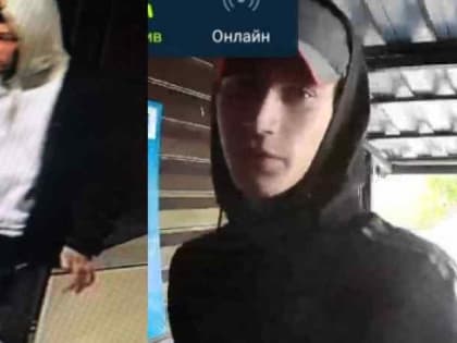 В Новосибирске разыскивают двух подозреваемых в краже молодых людей