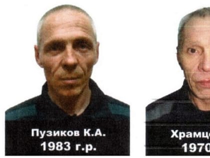 Вор-насильник и грабитель-мошенник сбежали из колонии в Новосибирске