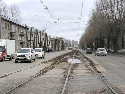 Полмиллиарда потратят на ремонт улицы Мира в Новосибирске