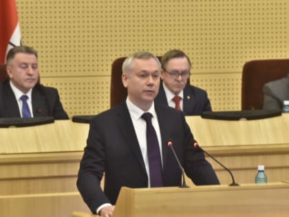 Губернатор Андрей Травников заявил о планах переизбраться на новый срок