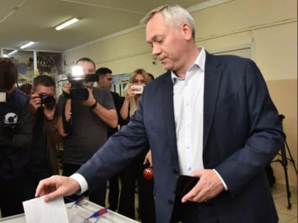 Андрей Травников стал лидером голосования по итогам выборов губернатора Новосибирской области