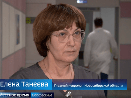 В Новосибирской области аномальная зима бьет рекорды