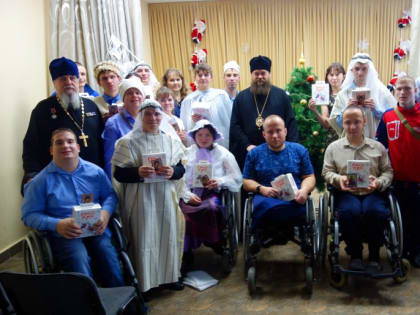 Рождество Христово в Обском интернате у детей-инвалидов