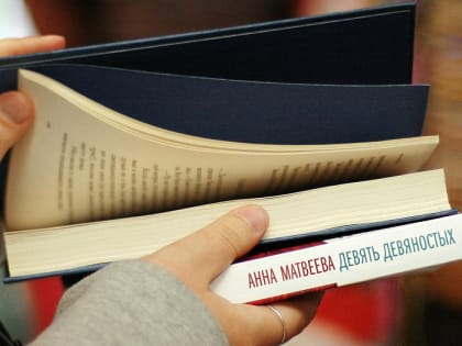 Книги, квашеная капуста и йога: как победить весеннюю хандру