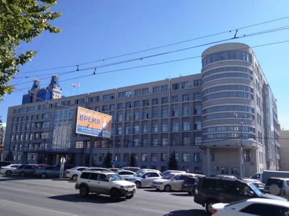 Новосибирская ЛДПР утвердила Евгения Лебедева кандидатом в губернаторы области