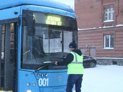 Четыре уфимских троллейбуса прибудут в Новосибирск до 16 января