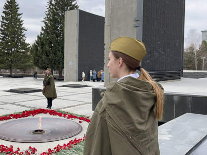 Накануне дня Великой победы Новосибирские Молодогвардейцы заступили на вахту памяти