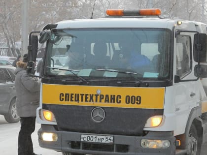 Схему дорожного движения изменят после 20 января на Родниках