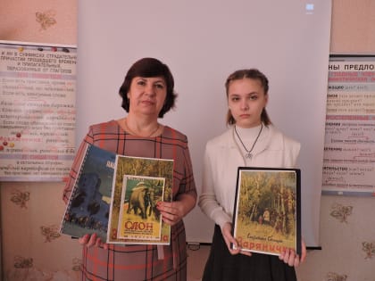 Делают копии и читают редкие детские книги школьники деревни Бурмистрово