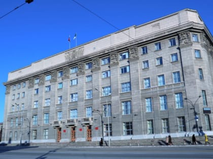 Горсовет Новосибирска может рассмотреть вопрос о снятии полномочий с двух депутатов в июне