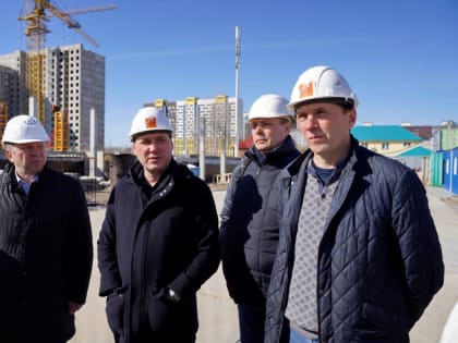 Депутат Госдумы Виктор Игнатов проконтролировал строительство поликлиники в Ленинском районе Новосибирска