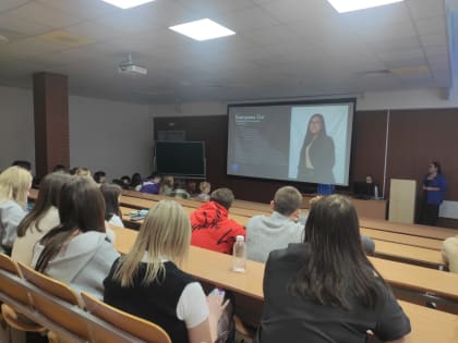 Интерактивная лекция от компании "Технологии Доверия" в рамках Дней карьеры НГУЭУ