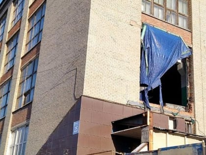 Комплекс бывшего издательства «Наука» в Новосибирске выставили на торги