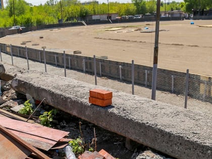 Мотодром за типографией «Совсибирь» вскрыли после 60 лет существования