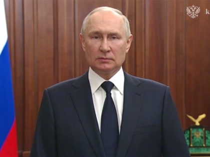 Путин вновь обратился к народу: смута остановлена