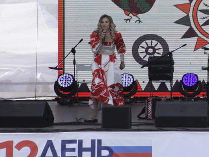 Главной площадкой Дня России в Новосибирске станет Центральный парк