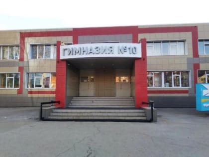 Ученикам-забастовщикам новосибирской гимназии выделят специальный класс и оставят классного руководителя