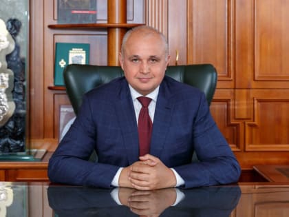 Дорожную карту реализации стратегии развития Сибири представят в марте