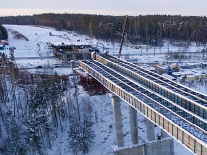 Под Новосибирском завершили надвижку пролётов моста через Иню