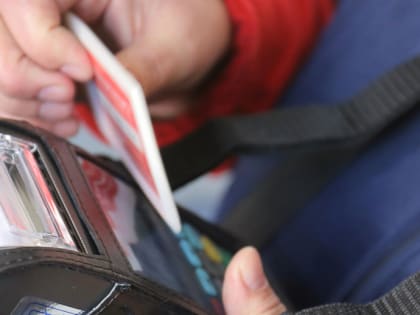 Пополнение «Карты школьника» в Новосибирске: подробный алгоритм