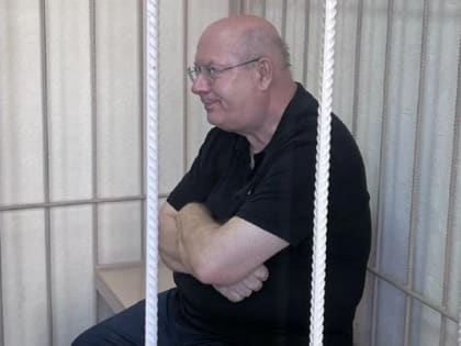 Заместитель директора ТУАД заключен под стражу до середины августа