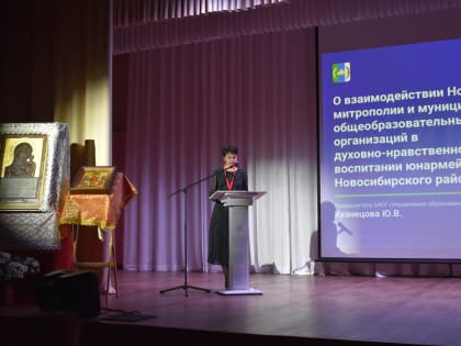 Личность воспитывается примером