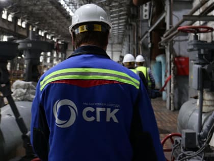 В Новосибирске теплосети обследуют с помощью красителя «Уранин»