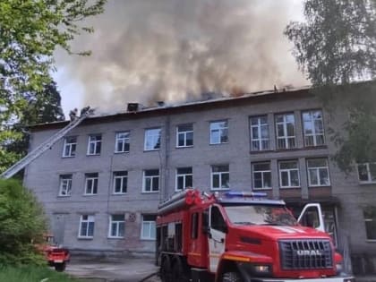 Центральная клиническая больница вспыхнула в Академгородке
