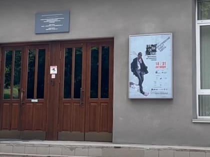 Спектакли-лауреаты «Золотой маски» покажут на фестивале «Гравитация»