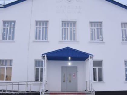 Капитально ремонтировали школу №92 в Барабинске
