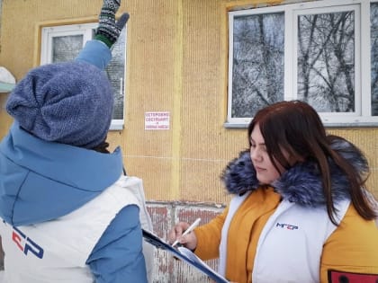 В Новосибирске МГЕР проводит мониторинг жилых домов на наличие ледяных глыб и сосулек на крышах