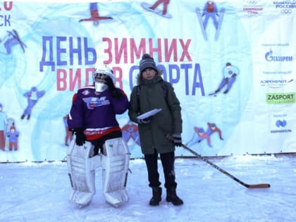 Турнир «Шайба Бердска 2020» прошел на дворовой хоккейной коробке