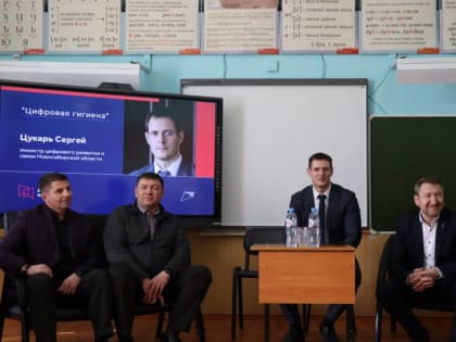 «Цифровая Россия»: ещё в 13 малых сел Новосибирской области пришли сотовая связь и интернет