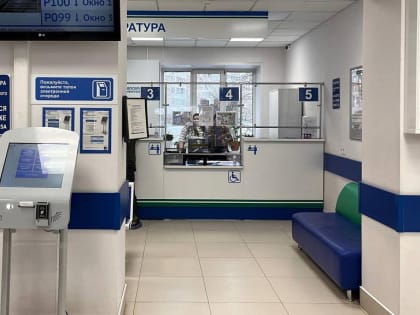 Вирусы-зомби вечной мерзлоты: вирусолог предупредил о риске начала новой пандемии