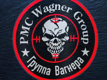 Флаги ЧВК «Вагнер» украли с могил бойцов в Новосибирской области