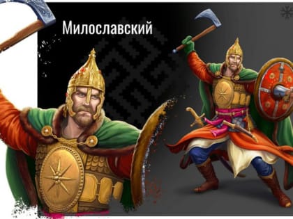 Артемий Лебедев ополчился на новосибирских разработчиков игры «Смута»