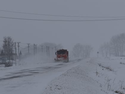 Маршрут безопасен, готовность – стопроцентная