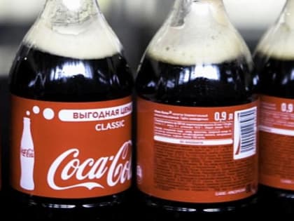 Рецепт Coca-Cola продают в Новосибирске за 752 700 рублей