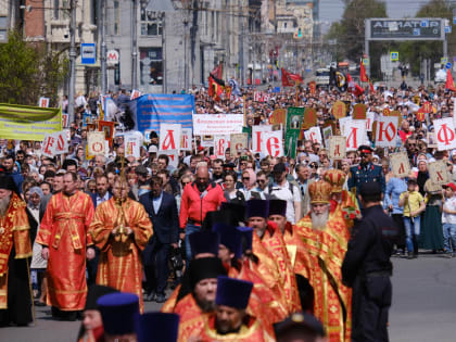 В Новосибирске более 7 тысяч человек приняли участие в Крестном ходе в честь Дня славянской письменности