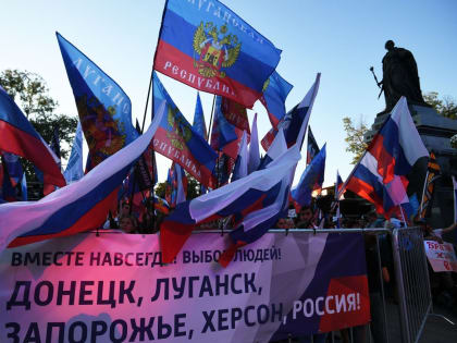С момента воссоединения новых регионов с Россией прошёл год: чем он запомнился россиянам