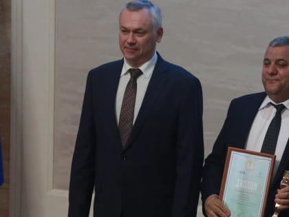 Новосибирским топ-менеджерам вручили премию «Директор года Сибири»