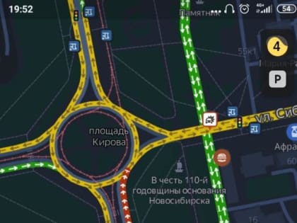 На площади Кирова в Новосибирске столкнулись два седана и образовали пробку