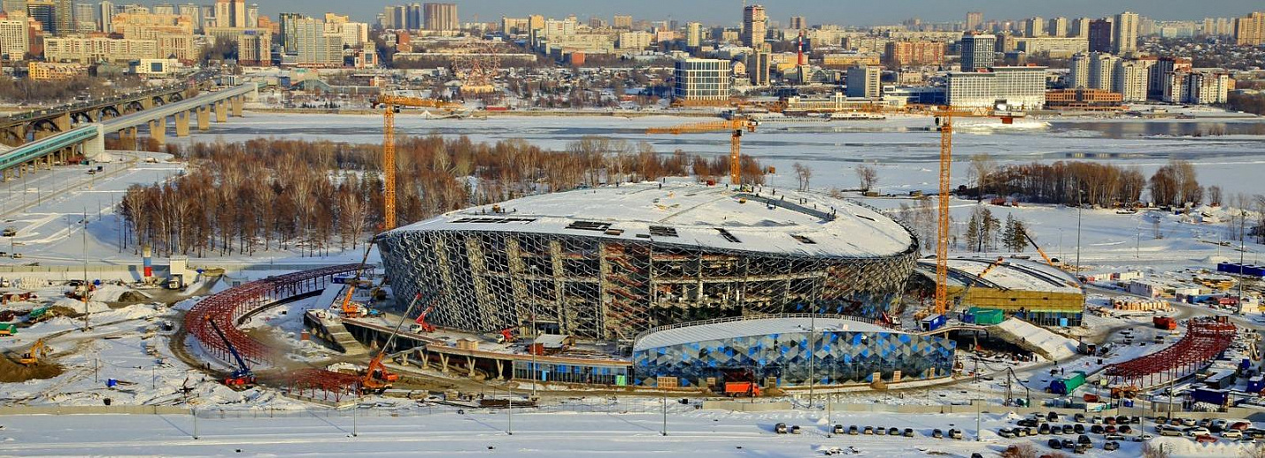 Фото новосибирска 2023. Ледовый на Горской Новосибирск. Новосибирск лучшие постройки. Ледовый дворец Новосибирск строительство. ЛДС Новосибирск Арена.